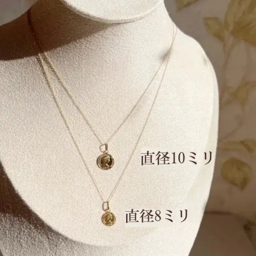 りんのショップジュエリー一覧18K コイン トップ K18 ネックレス 刻印