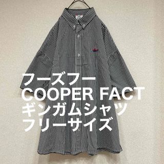 フーズフー(WHO'S WHO)のWHO’S WHO フーズフー  COOPER FACT ギンガムシャツ(シャツ)