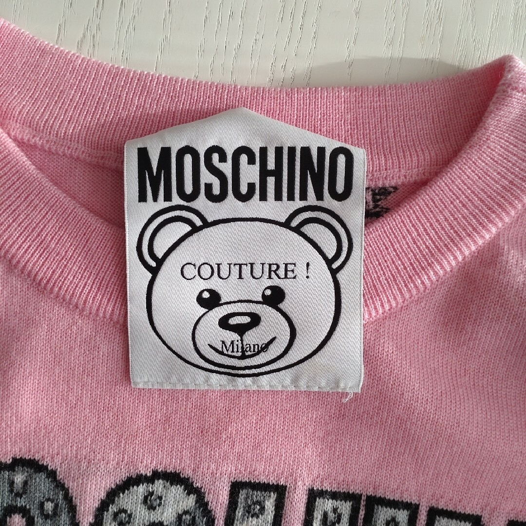 MOSCHINO(モスキーノ)の【MOSCHINO】テディベア ニットセーター 美品 M程度 レディース レディースのトップス(ニット/セーター)の商品写真