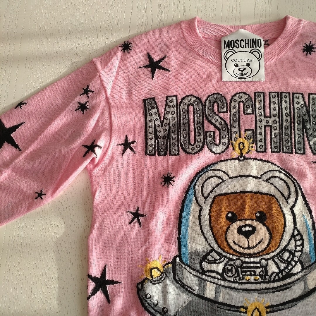 MOSCHINO(モスキーノ)の【MOSCHINO】テディベア ニットセーター 美品 M程度 レディース レディースのトップス(ニット/セーター)の商品写真