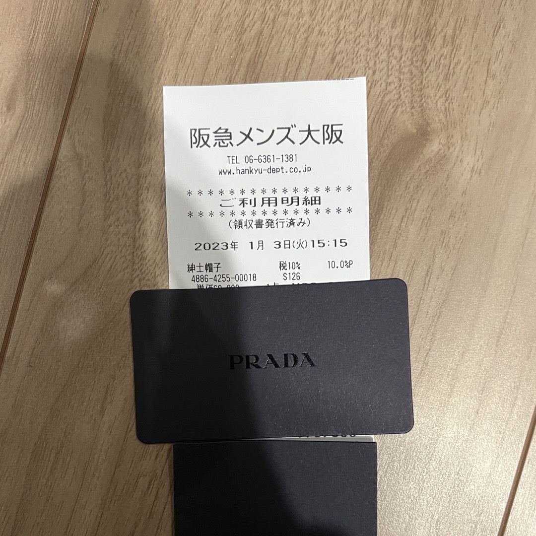 PRADA(プラダ)のprada re_nylon ベースボールキャップ メンズの帽子(キャップ)の商品写真