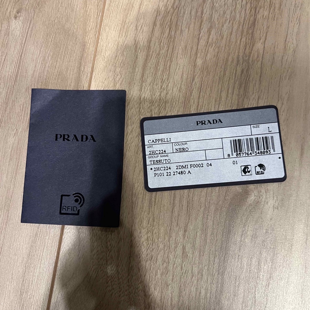 PRADA(プラダ)のprada re_nylon ベースボールキャップ メンズの帽子(キャップ)の商品写真