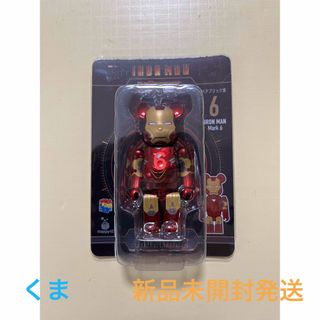 メディコムトイ(MEDICOM TOY)のHappyくじ　ベアブリック賞　6　BE＠RBRICK　IRON MAN(アメコミ)