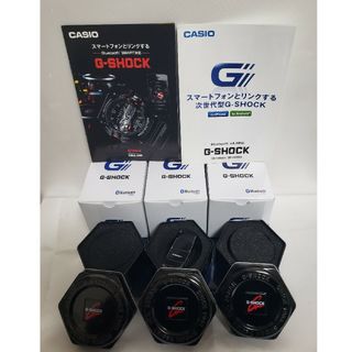 ジーショック(G-SHOCK)のG-SHOCK G'MIX ジーミックス  専用箱　3個　 非売品  おまけ付(その他)