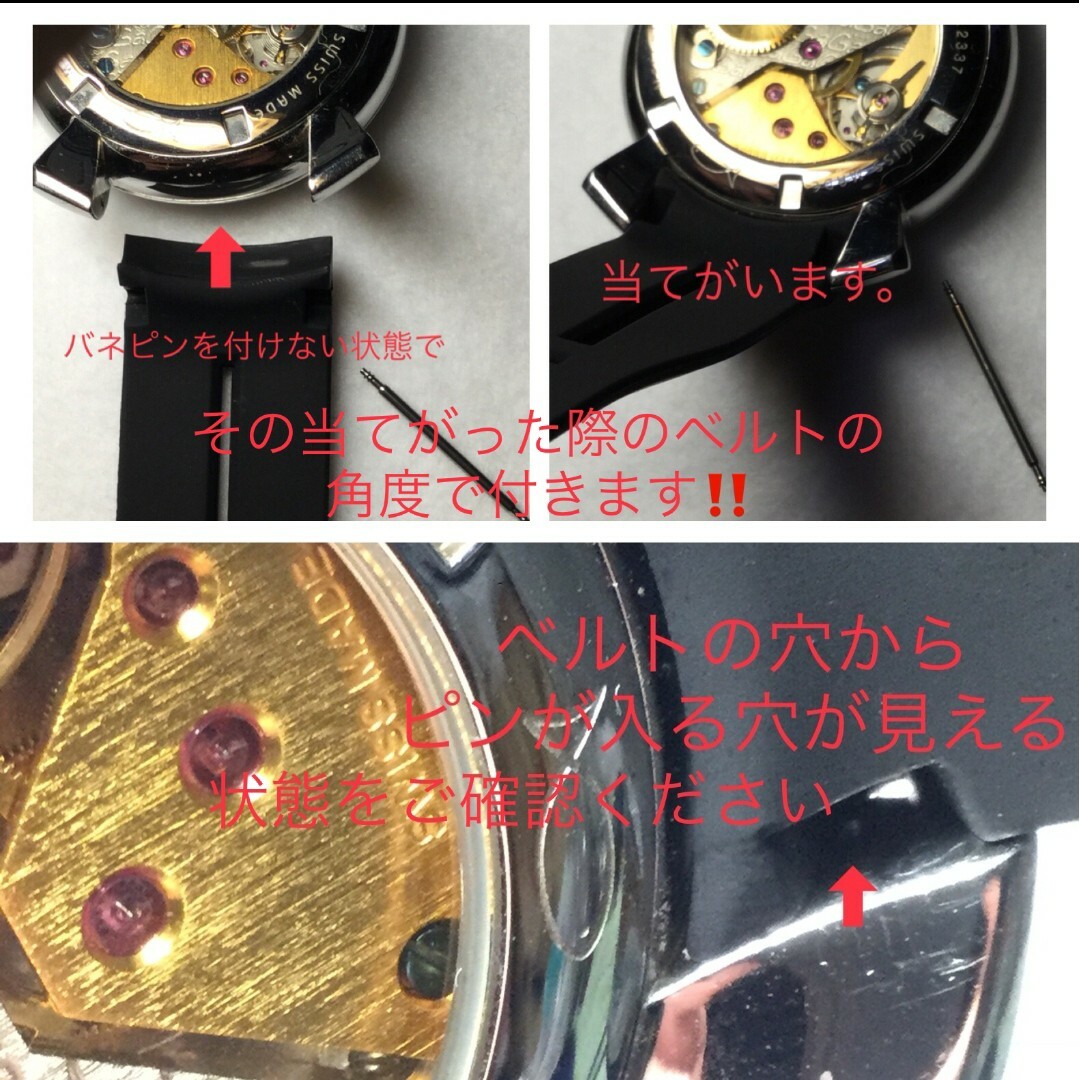GaGa MILANO(ガガミラノ)の確実正規！工具付簡単交換！ 48mm用 ガガミラノ ブラック ラバーベルト 新品 メンズの時計(腕時計(アナログ))の商品写真