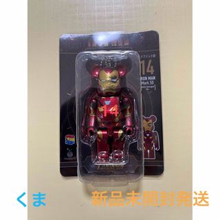 メディコムトイ(MEDICOM TOY)のHappyくじ　ベアブリック賞　14　BE＠RBRICK　IRON MAN(アメコミ)