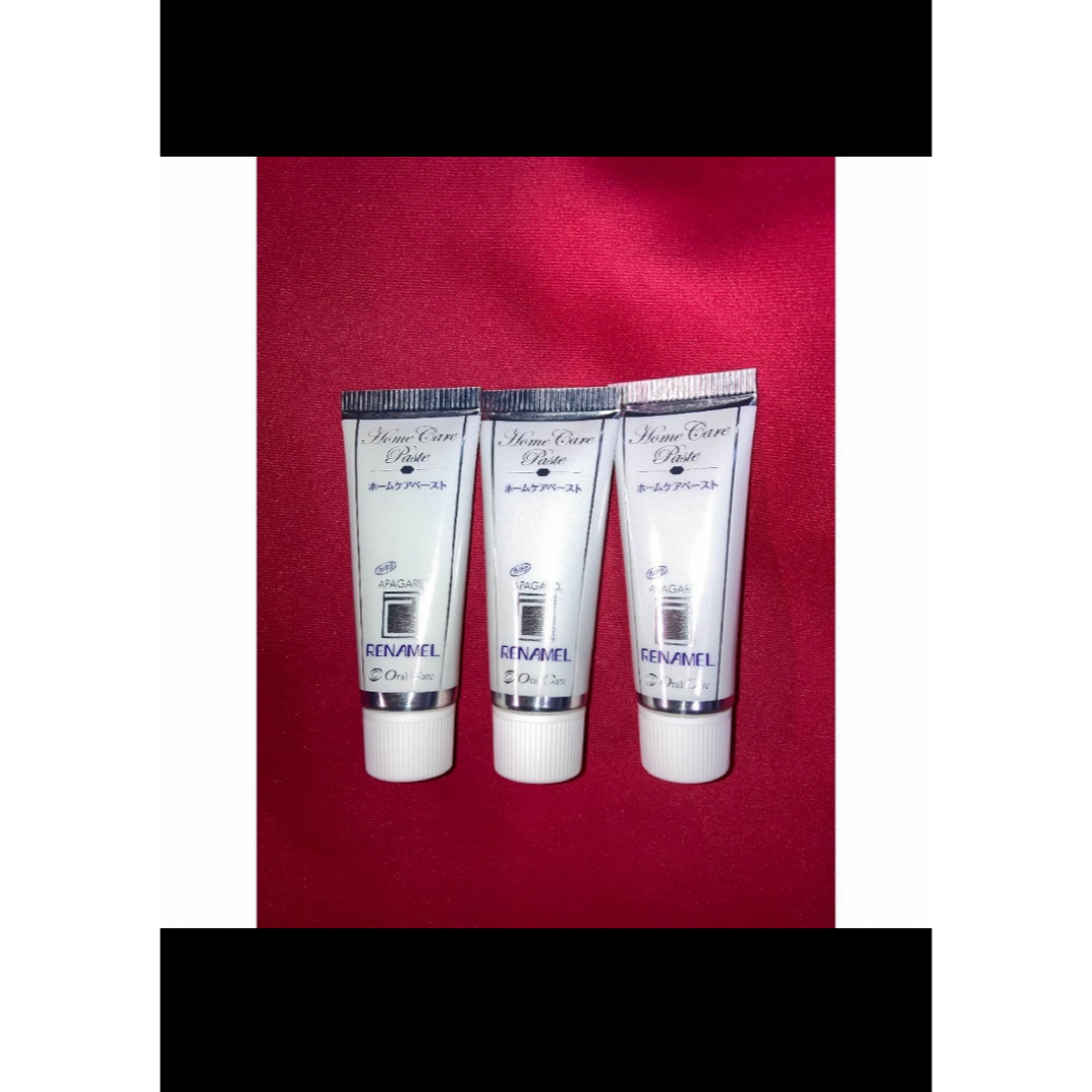 アパガード リナメル 20g×3歯磨き粉 ホワイトニング コスメ/美容のオーラルケア(歯磨き粉)の商品写真