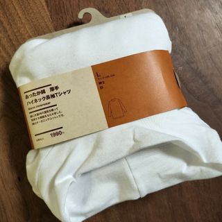 ムジルシリョウヒン(MUJI (無印良品))の無印良品　ハイネック長袖Tシャツ(Tシャツ/カットソー(七分/長袖))