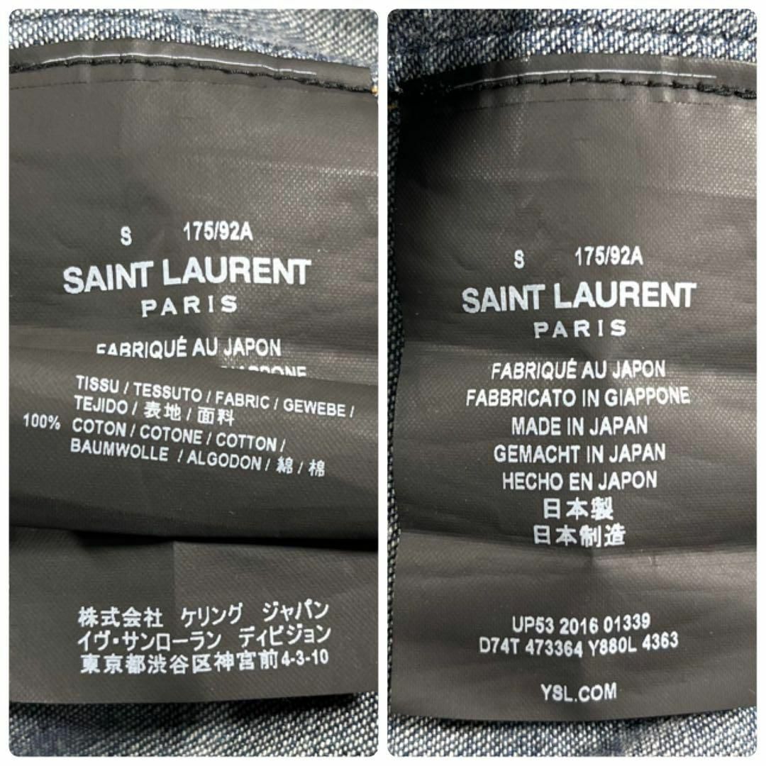 Saint Laurent(サンローラン)のSAINT LAURENT サンローラン　カサンドラライン　ワッペンデニムシャツ メンズのトップス(シャツ)の商品写真