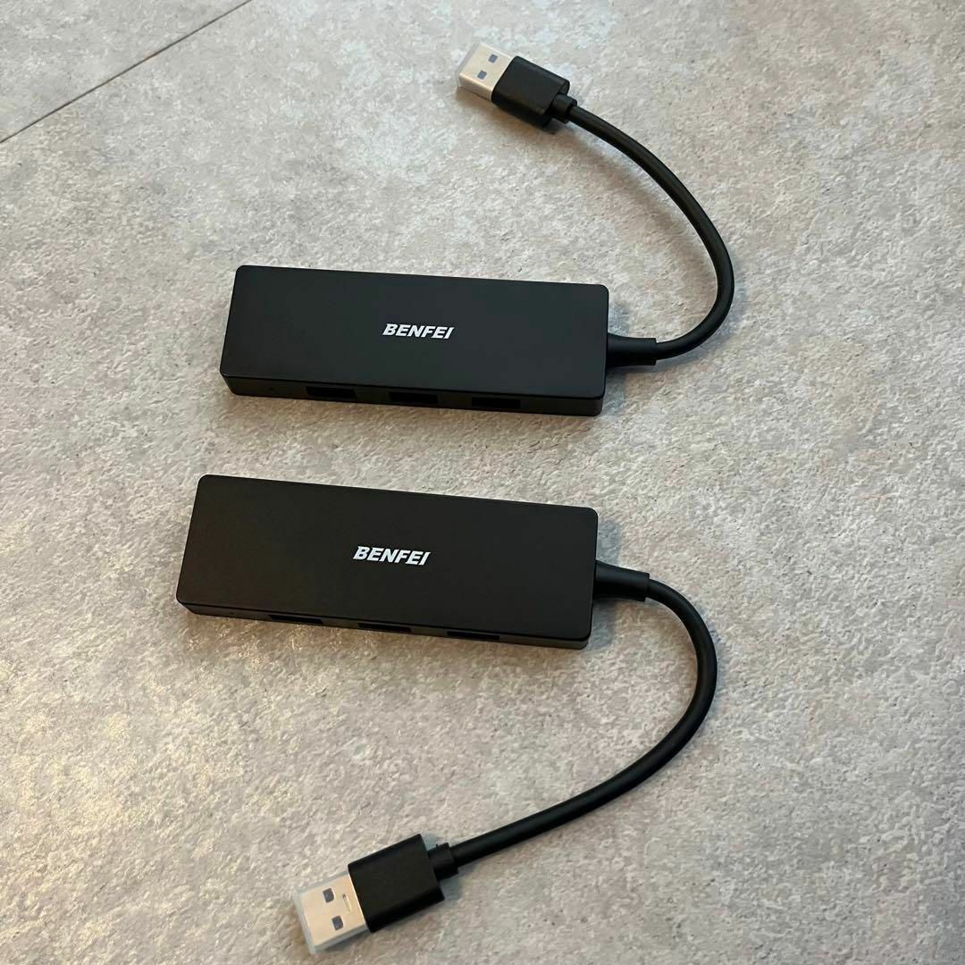 USB3.0ハブ4ポート 2個セット　MacBook Mac Pro Mac