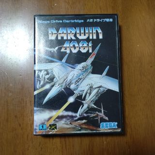 MD ダーウィン4081(家庭用ゲームソフト)