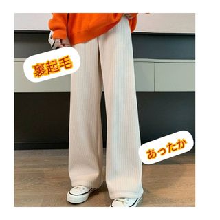 未使用 MACHATT パンツ MACHATT ジョガーパンツカジュアルパンツ