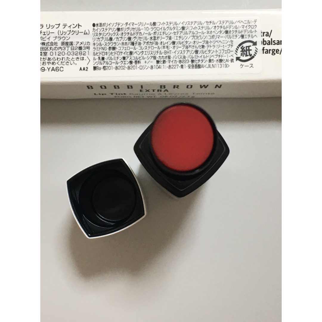 BOBBI BROWN(ボビイブラウン)のボビイ　ブラウン　エクストラ　リップ　ティント　813 ベアチェリー コスメ/美容のベースメイク/化粧品(口紅)の商品写真