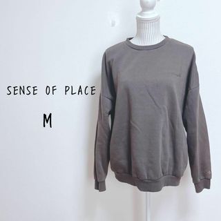 センスオブプレイスバイアーバンリサーチ(SENSE OF PLACE by URBAN RESEARCH)のセンスオブプレイス×マークゴンザレス　スウェットトレーナー　バックプリント【M】(ニット/セーター)