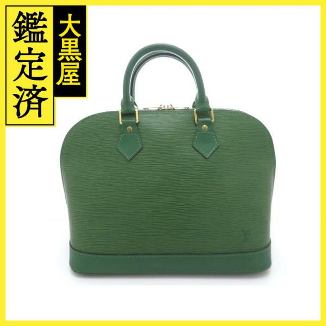 LOUIS VUITTON ルイヴィトン エピ　アルマ M52144  グリーンルイヴィトン