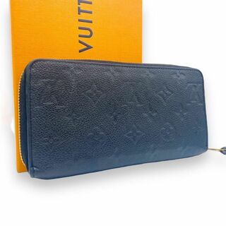 ルイヴィトン(LOUIS VUITTON)の【1054】ルイヴィトン✨アンプラント✨ジッピーウォレット✨黒✨長財布(財布)