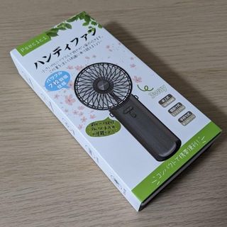 ✨残り1点✨ハンディファン 3wayタイプ 手持ち 首掛け  USB充電(扇風機)