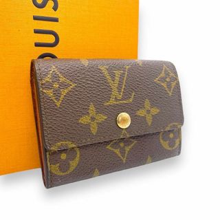 ルイヴィトン(LOUIS VUITTON)の【1183】ルイヴィトン✨モノグラム✨ポルトモネプラ✨コインケース✨ブラウン✨茶(財布)