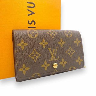 ルイヴィトン(LOUIS VUITTON)の【1099】ルイヴィトン✨モノグラム✨トレゾール✨長財布✨ブラウン✨茶 (財布)