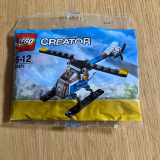 レゴ(Lego)のレゴ　クリエイター　30471(知育玩具)