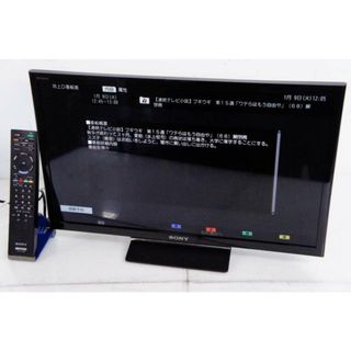 【中古】C SONYソニー 24V型 地上・BS・110度CSデジタルハイビジョン液晶テレビ BRAVIAブラビア KJ-24W450D(テレビ)