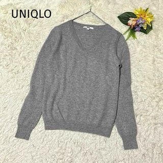 ユニクロ(UNIQLO)のUNIQLO ユニクロ　【カシミヤ100% 】　ニット　長袖　Vネック　S(ニット/セーター)