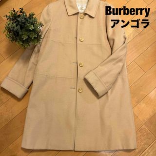 バーバリー(BURBERRY)のBurberry REGD コート9号ベージュ70年代？ヴィンテージ　古着　無地(ロングコート)