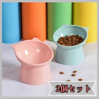 【食べやすい❤️】犬 猫用 食器 フードボウル 皿 お皿 犬(猫)