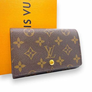 ルイヴィトン(LOUIS VUITTON)の【1108】ルイヴィトン✨モノグラム✨トレゾール✨長財布✨ブラウン✨茶 (財布)