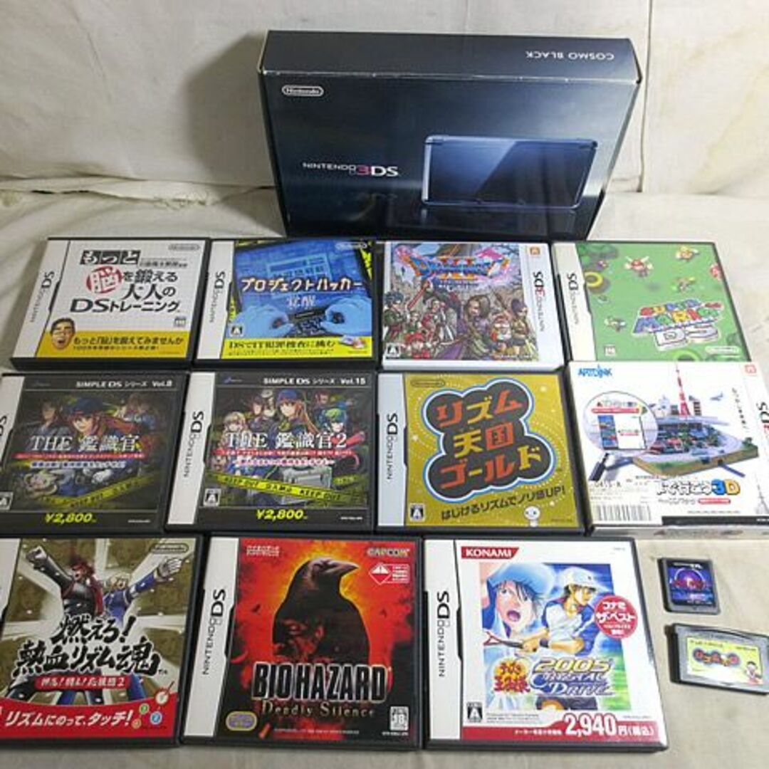 美品 3DS 本体 CTR-001 スーパーマリオ バイオハザード リズム 美品 3DS 本体 CTR-001 スーパーマリオ バイオハザード リズム