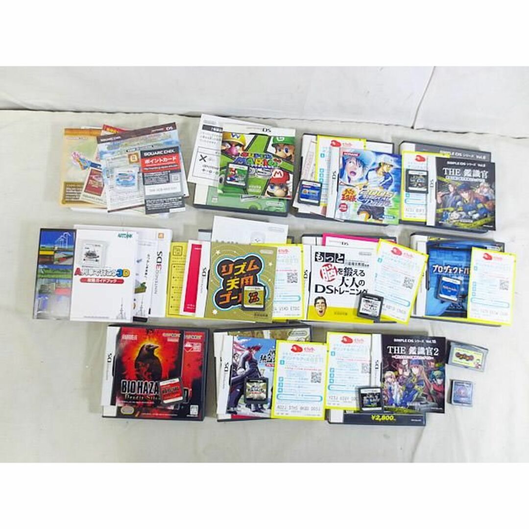 美品 3DS 本体 CTR-001 スーパーマリオ バイオハザード リズム 美品 3DS 本体 CTR-001 スーパーマリオ バイオハザード リズム