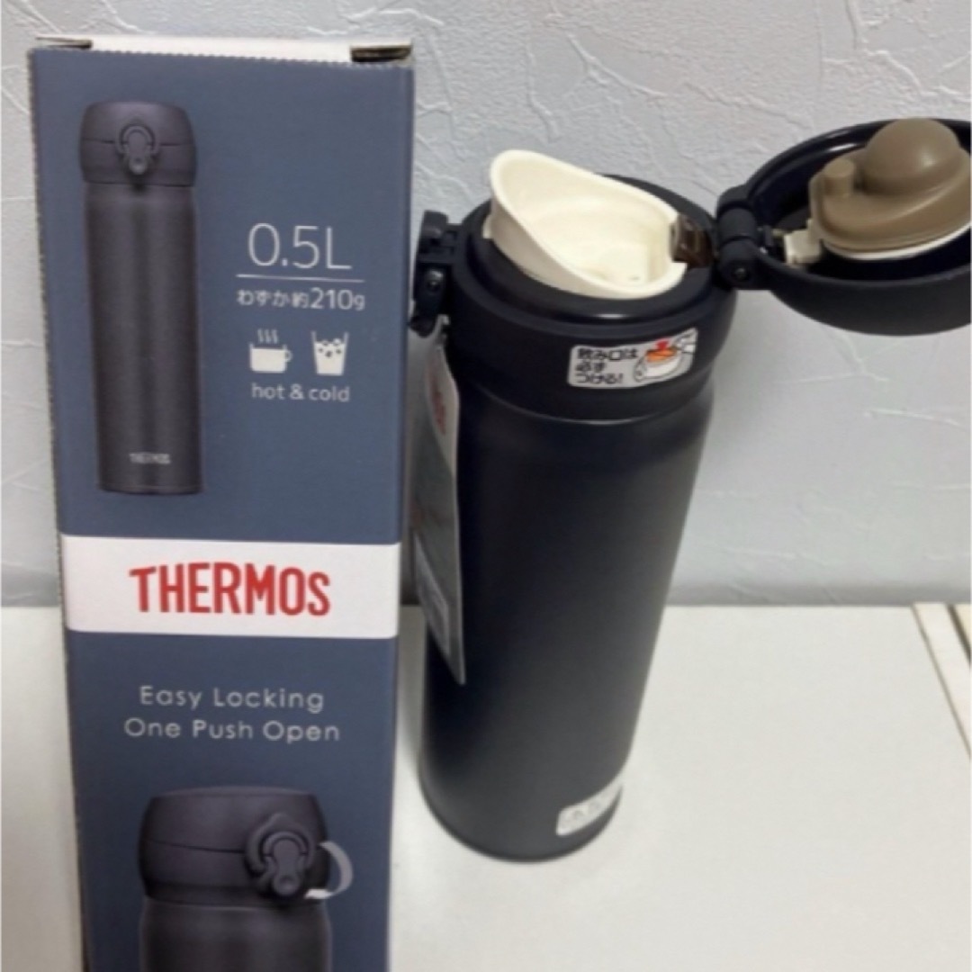 THERMOS(サーモス)のサーモス 真空断熱ケータイマグ 2本セット　お値下げ不可　ラスト① キッズ/ベビー/マタニティの授乳/お食事用品(水筒)の商品写真