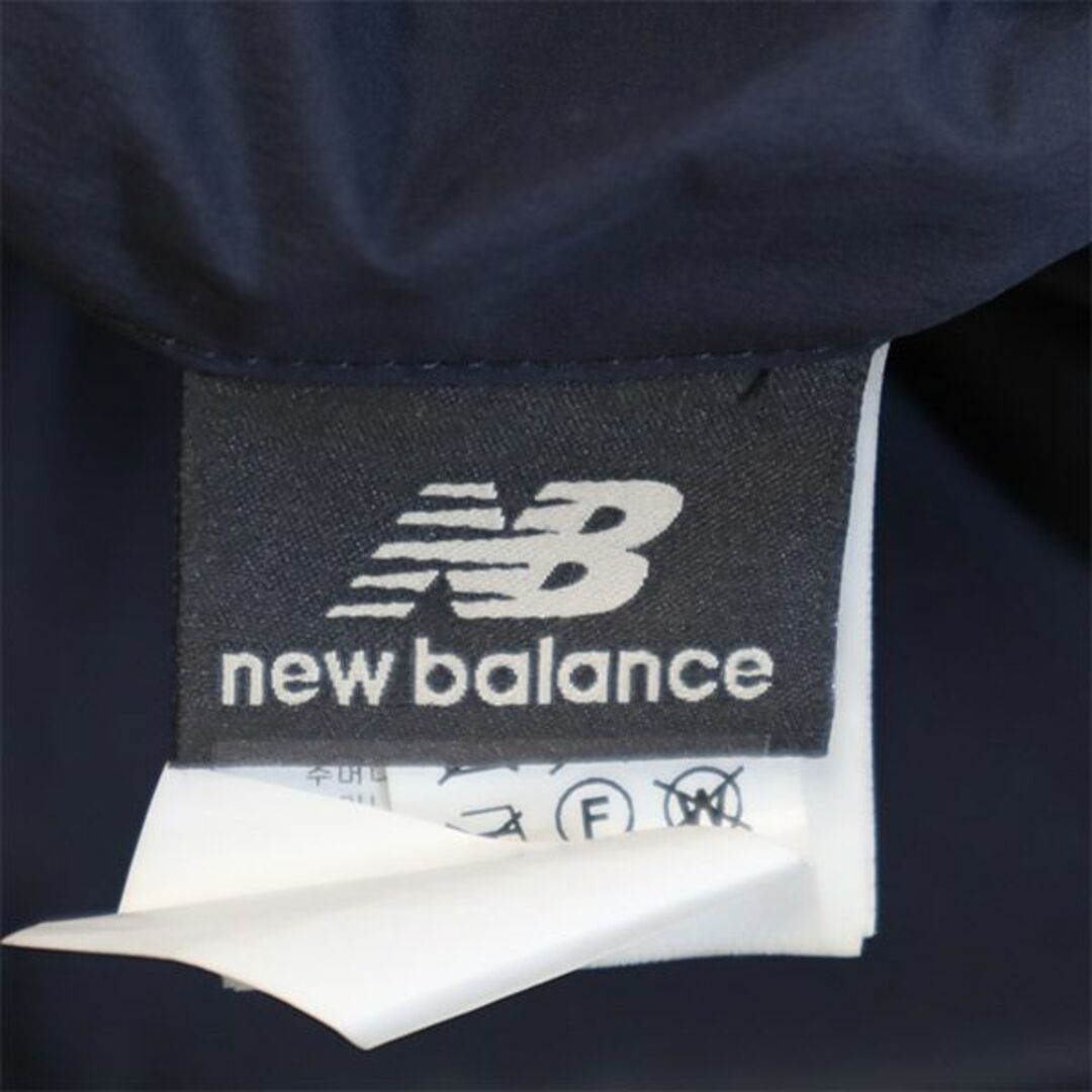 New Balance(ニューバランス)のニューバランス リバーシブル ダウンジャケット L ブラック NEW BALANCE フード メンズ 古着 【240115】 メンズのジャケット/アウター(ダウンジャケット)の商品写真