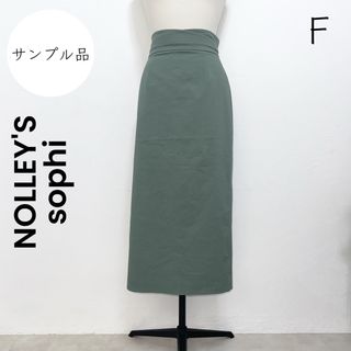 ノーリーズソフィー(NOLLEY'S sophi)の【NOLLEY'S sophi】ノーリーズ ロングスカート  タイトスカート(ロングスカート)