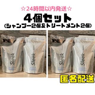 【4個セット】スリーク 　バランスエフェクト シャンプー＆トリートメント　詰替(シャンプー)