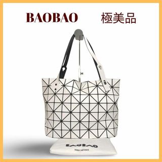 バオバオイッセイミヤケ(BaoBaoIsseyMiyake)の【極美品】バオバオ　イッセイミヤケ　プリズム　トートバッグ　ホワイト(トートバッグ)