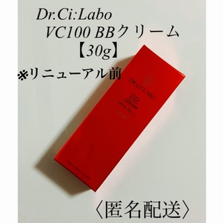 ドクターシーラボ(Dr.Ci Labo)の〈未開封〉VC100 BBクリーム 30g   (BBクリーム)