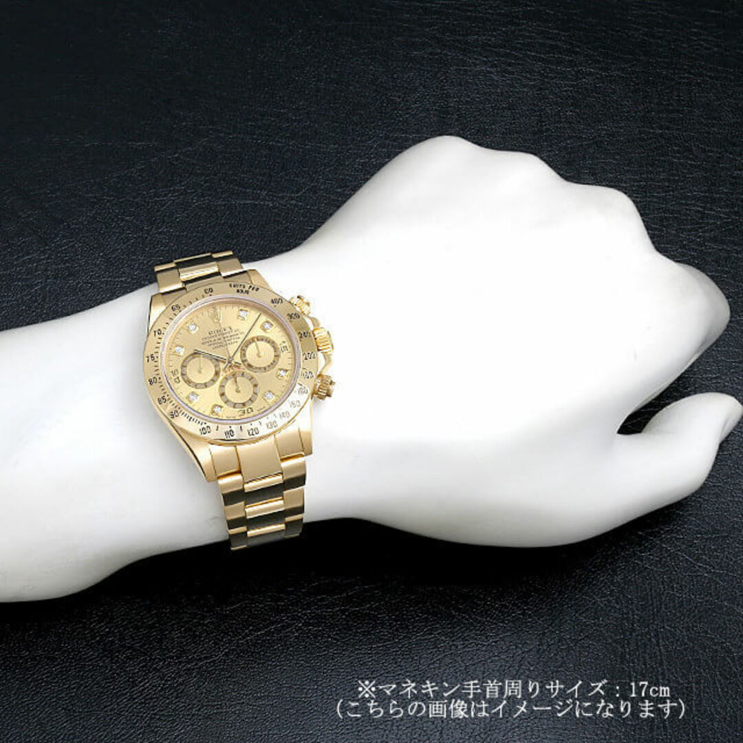 ROLEX(ロレックス)のロレックス デイトナ 8Pダイヤ 116528G シャンパン P番 メンズ 中古 腕時計 メンズの時計(腕時計(アナログ))の商品写真