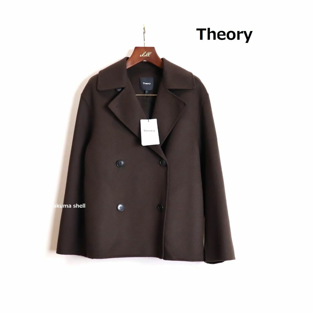 theory(セオリー)のTheory 21AW セオリー ダブルフェイス P コート レディースのジャケット/アウター(ピーコート)の商品写真