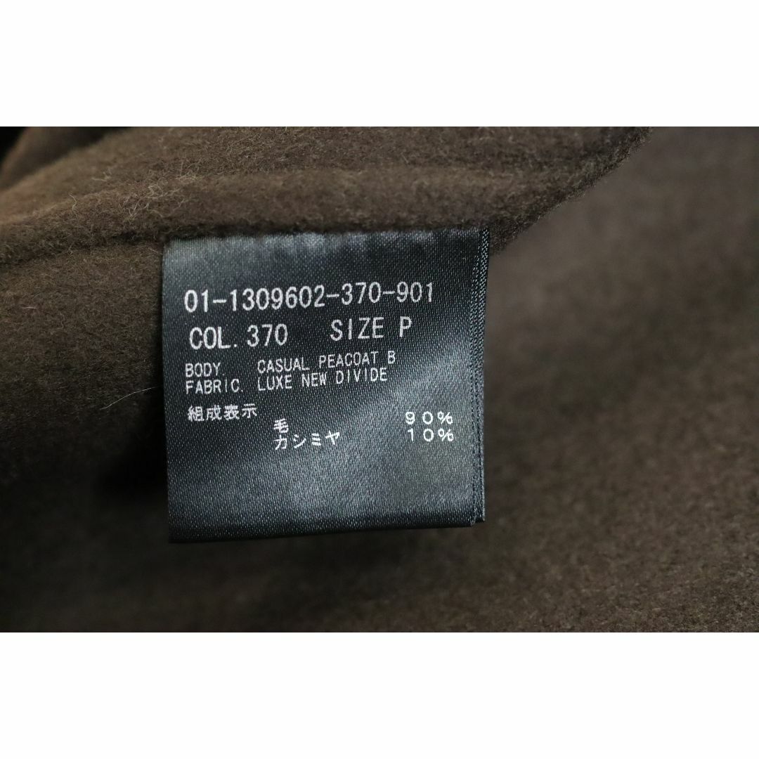 Theory - Theory 21AW セオリー ダブルフェイス P コートの通販 Theory - Theory 21AW セオリー ダブルフェイス P コートの通販