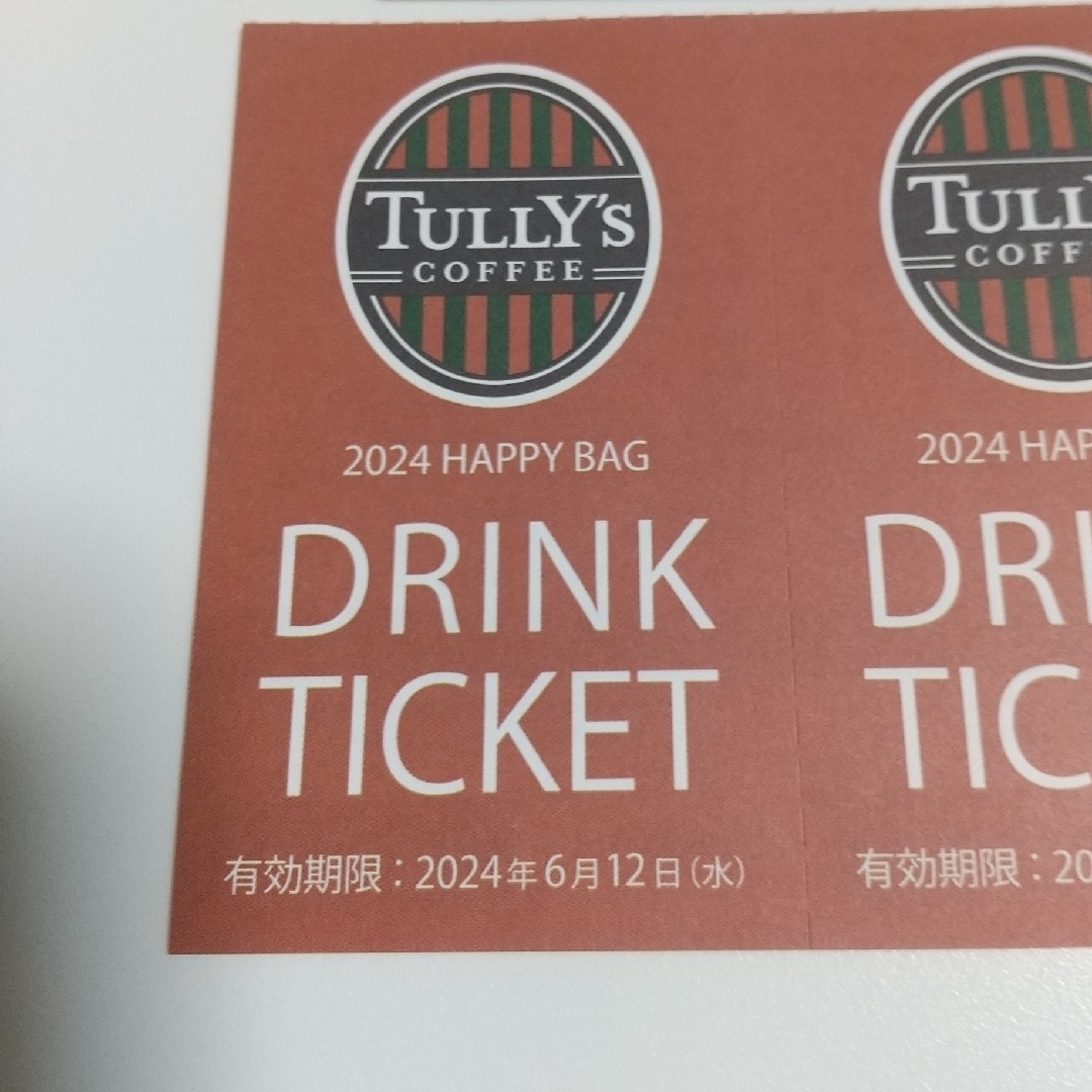 TULLY'S COFFEE(タリーズコーヒー)のタリーズ　ドリンクチケット　５枚　期限２０２４年６月１２日  ハロウィンシール エンタメ/ホビーのコレクション(印刷物)の商品写真