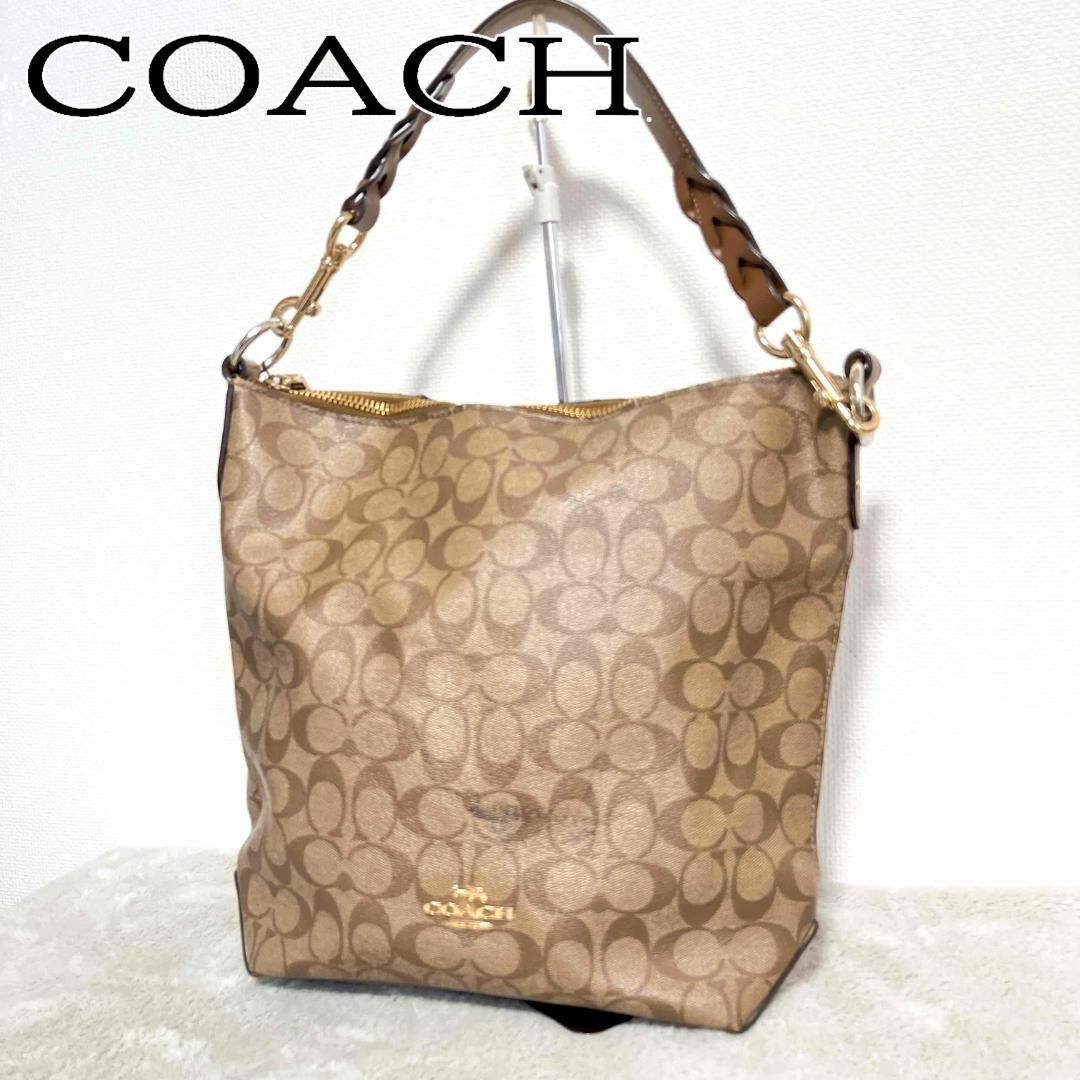 COACH - 美品✨COACH コーチハンドバッグトートバッグブラウン茶