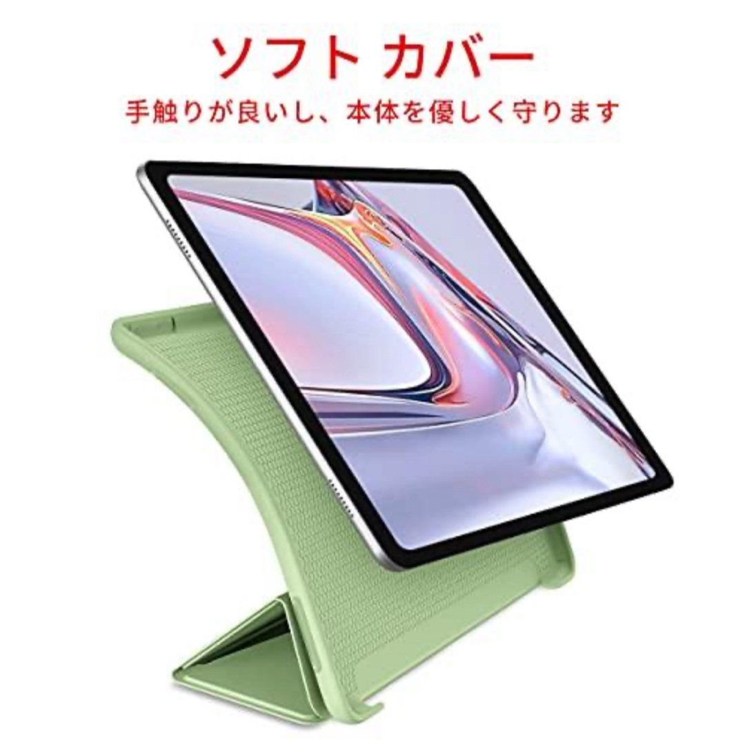 Samsung Galaxy Tab A7 ケース10.4インチ 2020の通販 by ＊ao＊'s shop