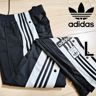 オリジナルス(Originals（adidas）)のadidas 黒 アディブレイク 女性L スナップパンツ ジャージ ジェニー着用(その他)