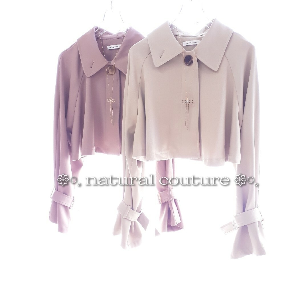 natural couture(ナチュラルクチュール)の専用ページ レディースのジャケット/アウター(ロングコート)の商品写真