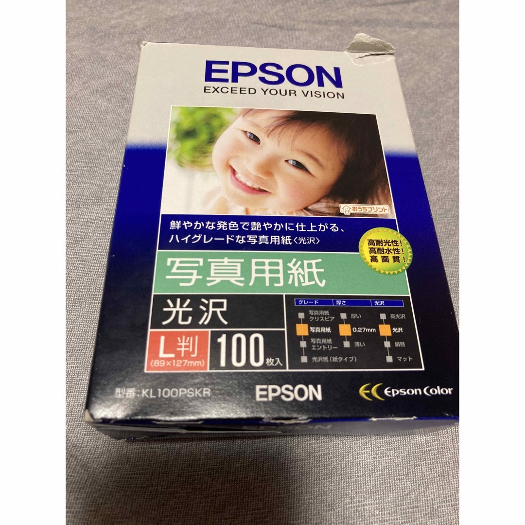 EPSON(エプソン)のEPSON 写真用紙 KL100PSKR インテリア/住まい/日用品のオフィス用品(その他)の商品写真