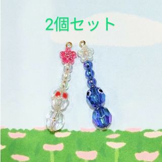 ハンドメイド　ピクミン風ビーズチャーム(その他)