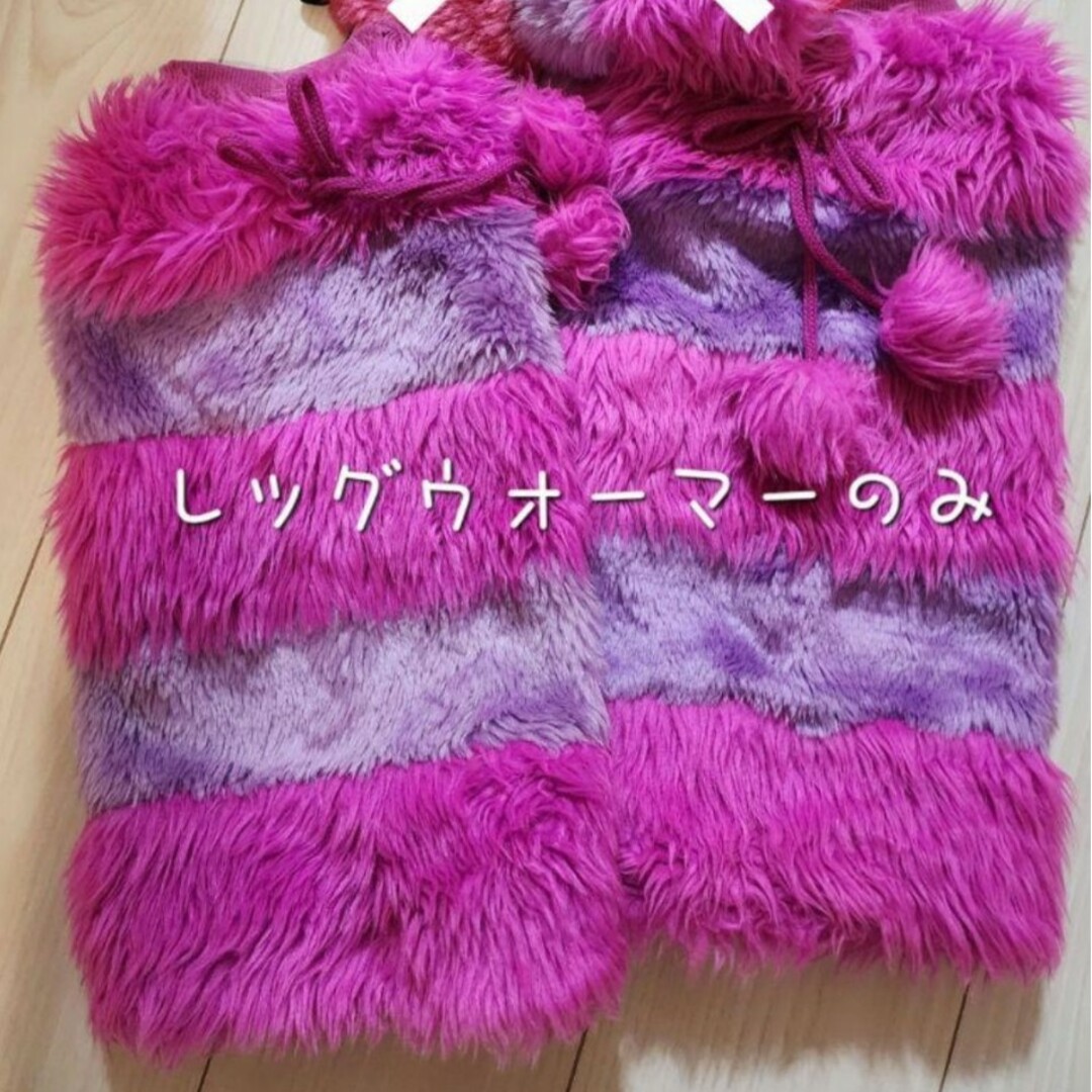 Disney - チェシャ猫 レッグウォーマーの通販 by りり Disney - チェシャ猫 レッグウォーマーの通販 by りり