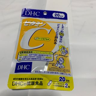 ディーエイチシー(DHC)のDHC ビタミンC 20日分(ビタミン)