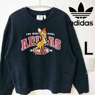 オリジナルス(Originals（adidas）)のadidas ブラック バンビ スウェットトレーナー ディズニーコラボ 女性L(トレーナー/スウェット)